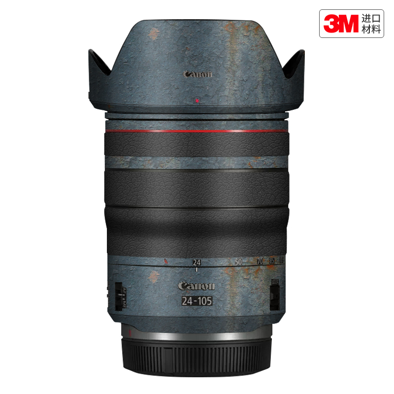 玛彩克 适用于佳能RF24-105 F4镜头保护贴膜 改色贴纸卡通贴皮3M