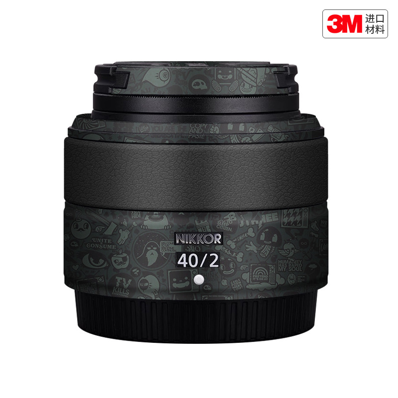 玛彩克 适用于尼康Z 40 F2镜头保护贴膜Nikon Z40F2改色贴纸3M - 实物图