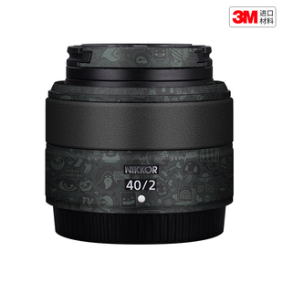 玛彩克 适用于尼康Z 40 F2镜头保护贴膜Nikon Z40F2改色贴纸3M