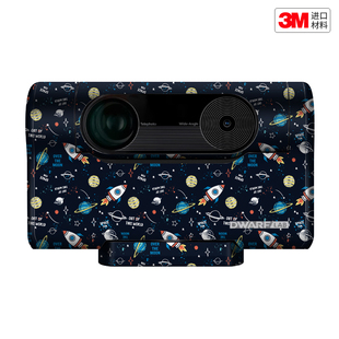玛彩克 适用于DWARF3智能望远镜保护贴膜DWARF-3全部贴纸贴皮3M