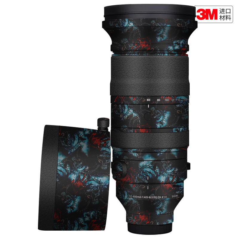 玛彩克 适用于适马60-600 F4.5-6.3索尼口镜头保护贴膜彩贴贴纸3M