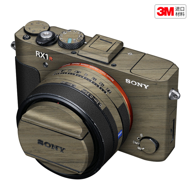 玛彩克 适用于索尼RX1R一代相机保护贴膜rx1r机身贴纸背胶彩贴3M