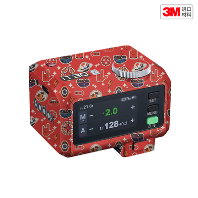 玛彩克 适用于神牛iT30 Pro N/F/C/O闪光灯保护贴膜 贴纸贴皮3M