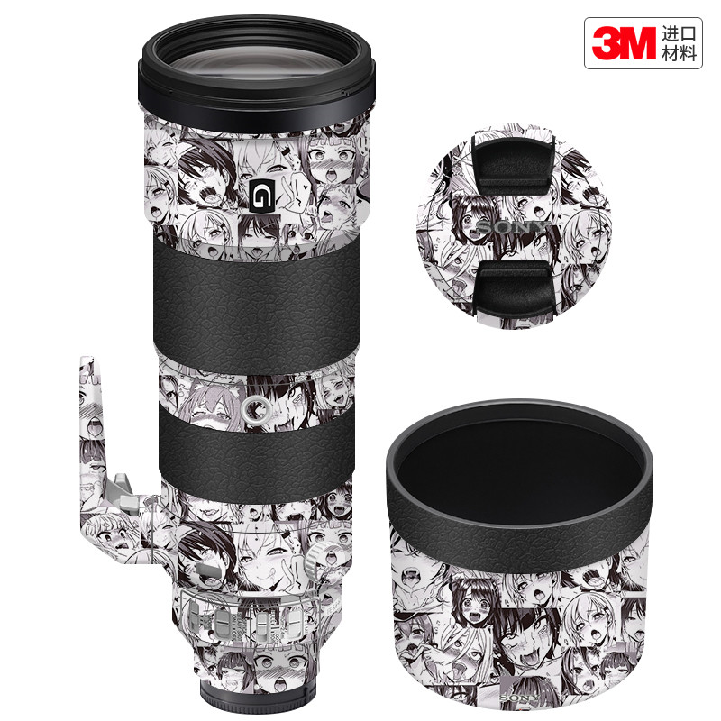 玛彩克适 用于索尼FE200-600 F5.6-6.3镜头保护贴膜贴纸 彩贴3M