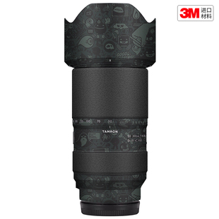 F4.5 300 6.3索尼口镜头保护贴膜贴皮贴纸3M 适用于腾龙50 玛彩克