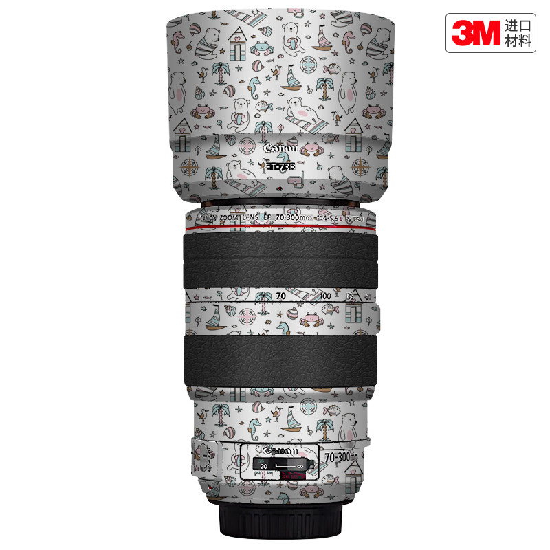 玛彩克 适用于佳能EF70-300一代镜头保护贴膜 胖白贴纸背胶3M