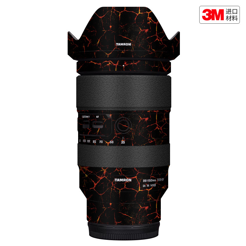 玛彩克 适用于腾龙35-150 F2-2.8尼康Z口 镜头保护贴膜卡通涂鸦3M