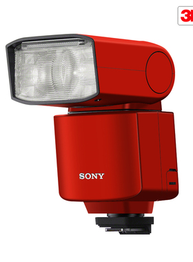 玛彩克 适用于索尼HVL-F46RM闪光灯保护贴膜 贴皮卡通贴纸3M