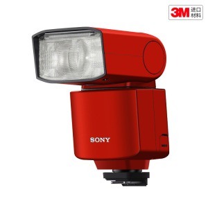 玛彩克 适用于索尼HVL-F46RM闪光灯保护贴膜 贴皮卡通贴纸3M