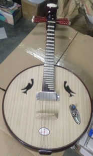 海浪乐器正品演奏骨花电中阮电声中阮乐器12律电中阮乐器厂家直销