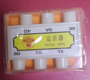 海浪乐器 促销正品小提琴二胡六孔吉他定音笛六管校音器6孔定音哨