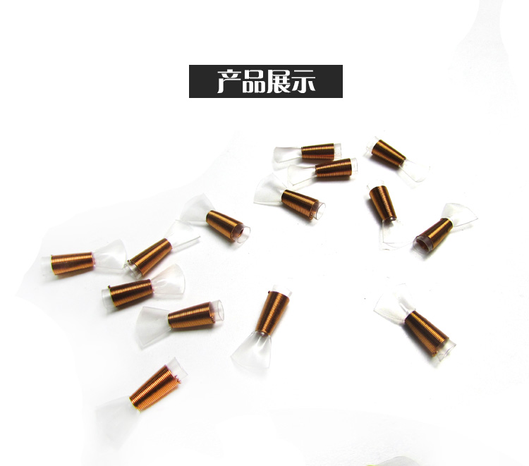 海浪乐器民族吹奏乐器配件手工塑料唢呐引子哨片塑料引子厂家直销 海浪乐器民族吹奏乐器配件手工塑料唢呐引子哨片塑料引子厂家直销