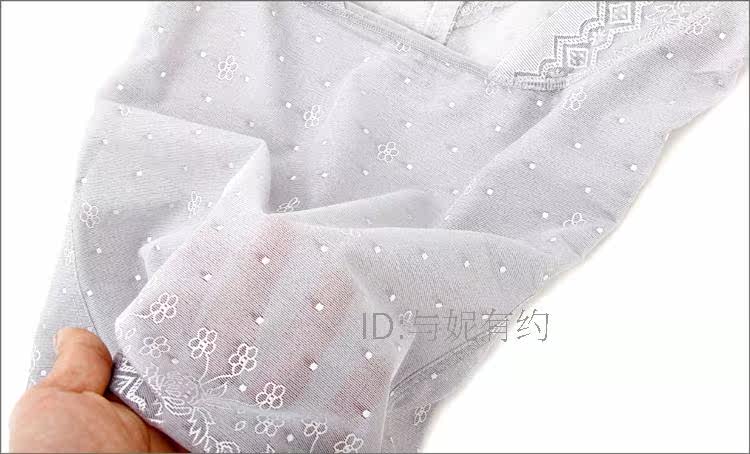 Body 8907, sexy en nylon - Ref 653913 Image 3