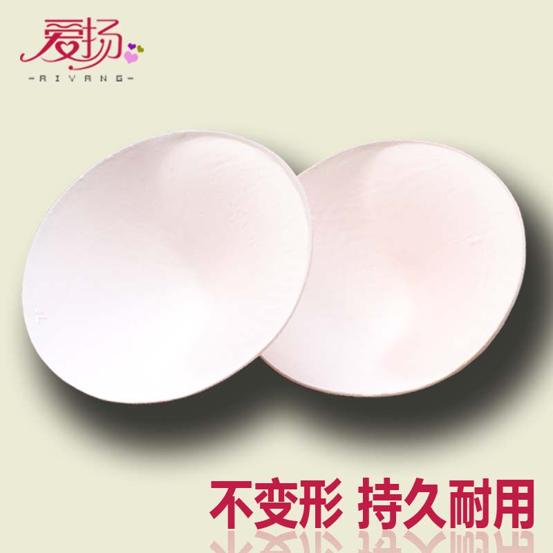 Coques pour soutien-gorge ronde - Ref 811932 Image 4