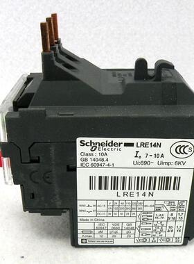 原装正品 施耐德 热过载继电器 LRE14N 7-10A LRN14N 热保护器