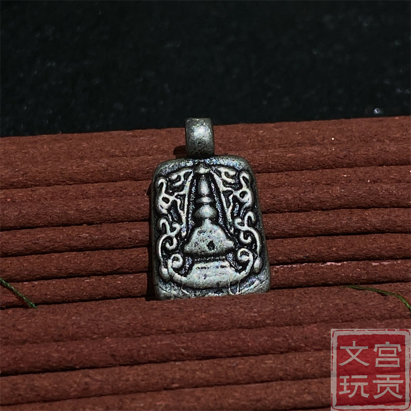 藏式佛塔舍利吊坠配饰