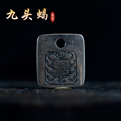 宫贡藏传文玩莲花生大师九头蝎