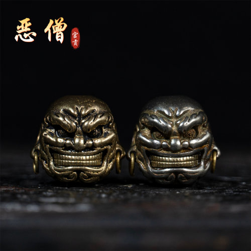 宫贡藏传文玩复刻恶僧配珠