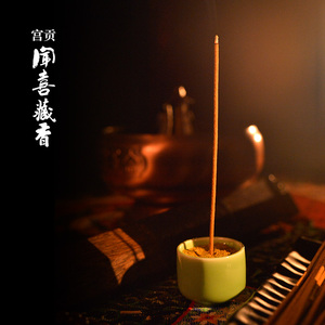 庙方招财财神财库香藏药手工制作
