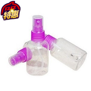 30ML 化妆瓶 分装 喷瓶 15ML等 喷雾瓶 DIY化妆水50ml 瓶 小喷壶