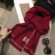 小溜2025冬季 新款 澳洲WOOL100%羊毛纯色围巾超大加长披肩两用围脖