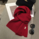 精选WOOL100%羊毛围巾女侧边皮标设计纯色羊绒亲肤秋冬季 保暖围脖