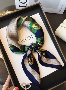 韩版秋季拼色锁链100%桑蚕丝真丝丝巾女围巾披肩杭州丝绸70cm方巾