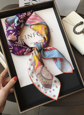 杭州丝绸幻彩花朵100%桑真丝真丝斜纹绸丝巾披肩领巾70cm方巾围巾