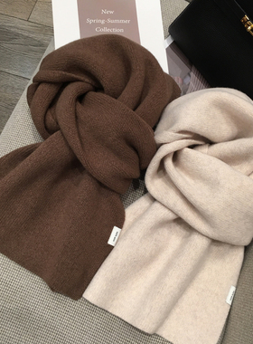 高品质加宽加密纯色澳洲羊毛100%wool围巾百搭大披肩两用保暖围脖