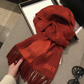 小溜家2025冬季 新款 韩国百搭100%WOOL羊毛提花工艺围巾女披肩两用