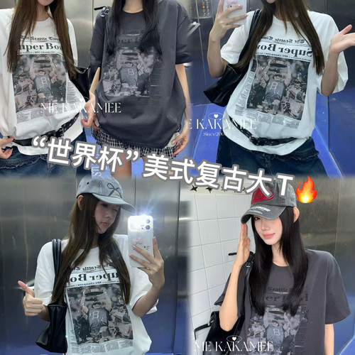 ME KAKAMEE-计感大版短袖T恤（含100棉料）(单卖短袖,不配腰带)95