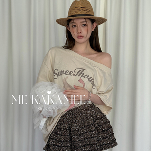 春新品 韩系层次感碎花压褶蛋糕百搭半身裙A3361 KAKAMEE