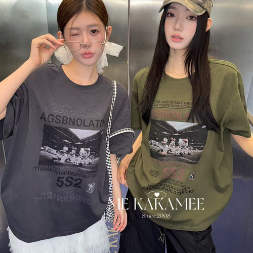 ME KAKAMEE-画KT踢球世界杯美式织带设计短袖T恤(含100棉料)9573