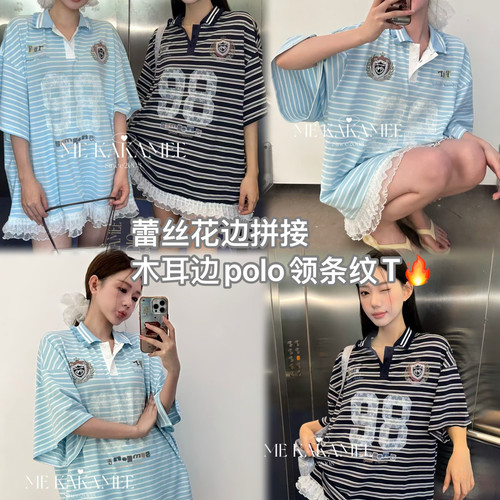 ME KAKAMEE-式字母polo领拼接蕾丝下摆条纹T裙POLO衫(含棉料)9520