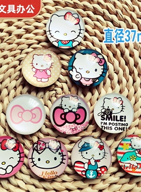 kitty冰箱一套水晶玻璃磁扣立体