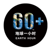 熄灯地球一小时Earth Hour让我们一起关灯公益环保活动徽章胸针