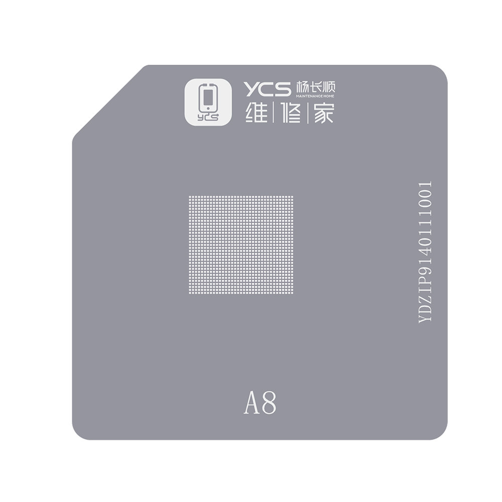 YCS维修家单张CPU植锡网 保U台CPU芯片植锡网植锡套装植锡CPU底座