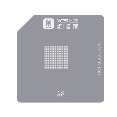 YCS维修家CPU植锡台CPU底座
