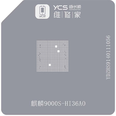 YCS维修家CPU海思麒麟系列