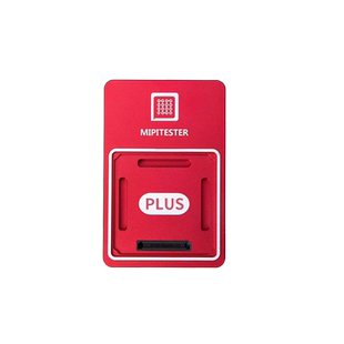 【杨长顺】芈皮MIPI PLUS高速编程器 UFS EMMC安卓硬盘读写仪器