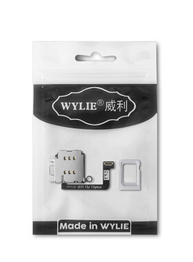 苹果15/15plus(esim改双sim)美版改双卡排线免打孔免分层无损主板