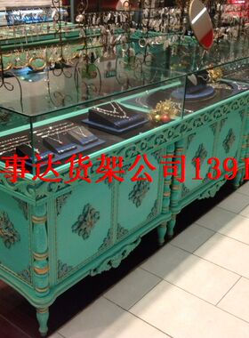饰品欧式珠宝柜台