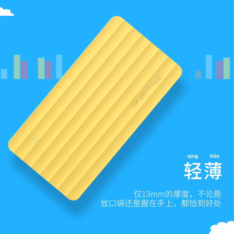 Réchauffeur USB pour les mains - Ref 416604 Image 5