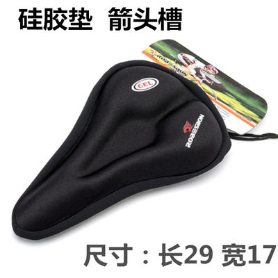 Selle de vélo - Ref 2354781 Image 4