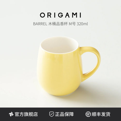 日式简约陶瓷手冲咖啡杯马克杯