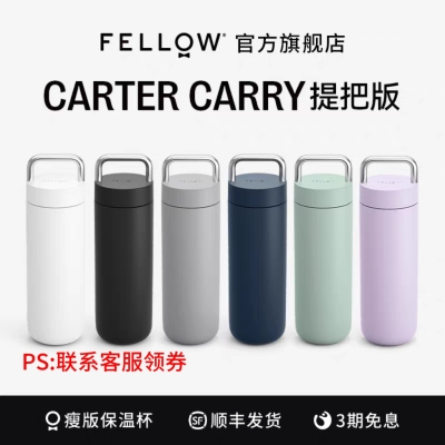 提把直饮陶瓷涂层大容量保温杯