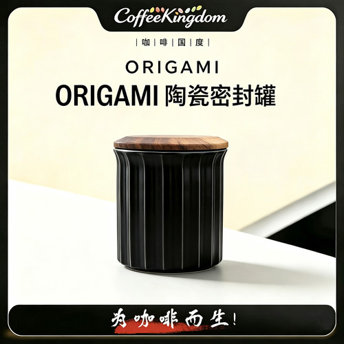 日式简约陶瓷创意密封