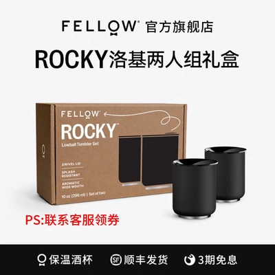 Fellow礼盒咖啡陶瓷涂层不锈钢
