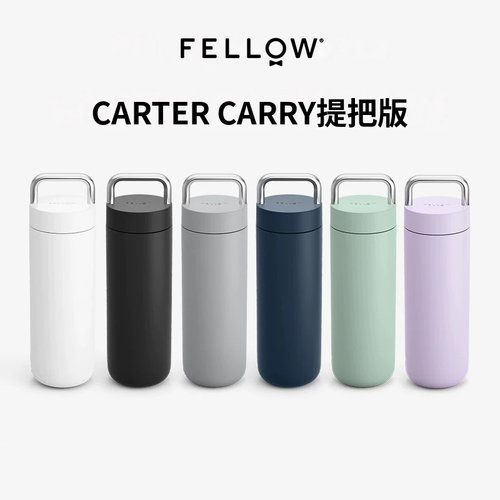 提把直饮陶瓷涂层大容量保温杯
