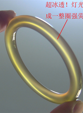 天然巴西玛瑙手镯/复古圆条/原色无忧化/蜜糖色/强荧光玉髓2072